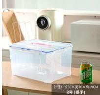 Box No. 8, transparent seal