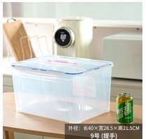 Box No. 9, transparent seal