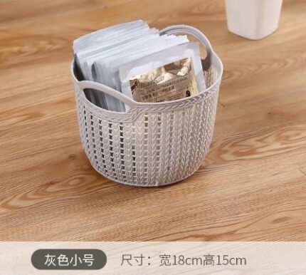 Small Round Wicker-Look Storage Basket