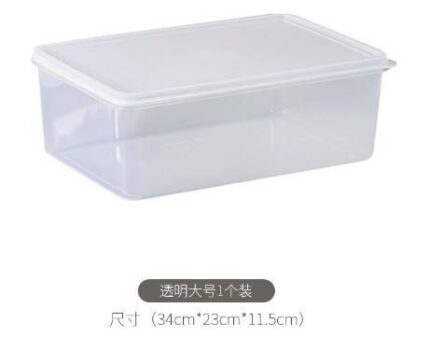 Large Soft Lid Storage Box