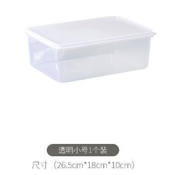 Small Soft-Lid Fresh-Keeping Box