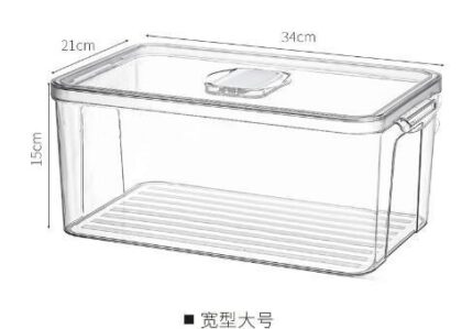 Wide PET Refrigerator Storage Box, Large