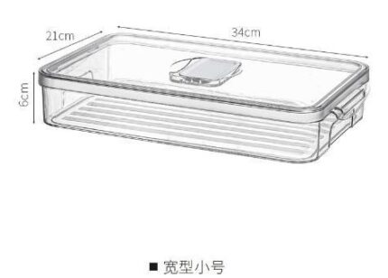 Wide PET Refrigerator Storage Box, Small